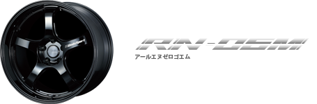 RN05M(アールエヌゼロゴエム)