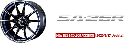 SA-25R