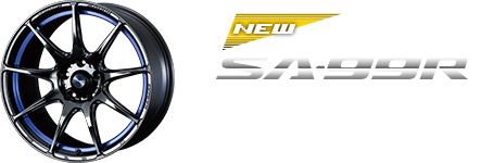SA-99R