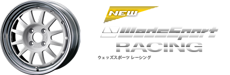 WedsSport RACING(ウェッズスポーツ レーシング)